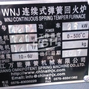 WNJ – 420 – D42E/7858 – 2017 – 0-500 °C