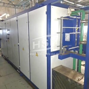 HATEBUR – AMP50 – M32L/9020 – 1971 – 108